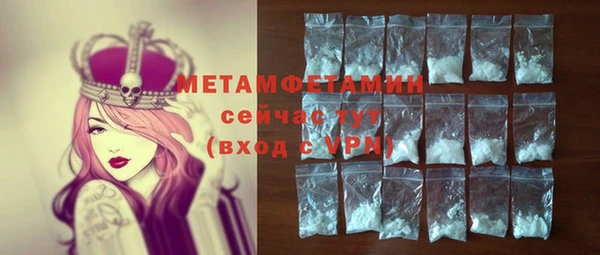 COCAINE Беломорск