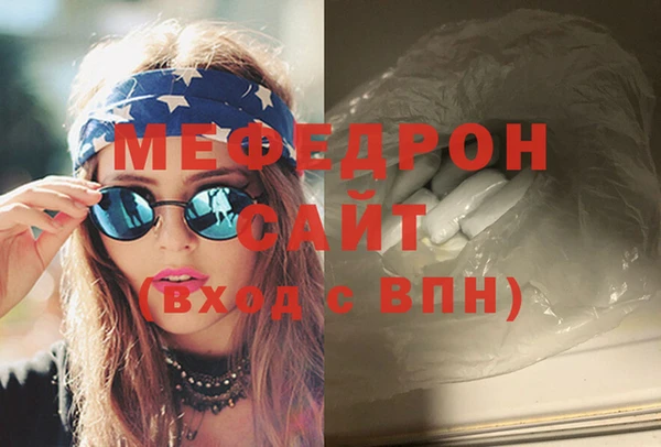 COCAINE Беломорск